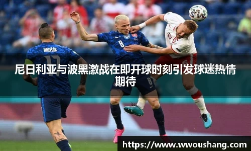 贝博BB