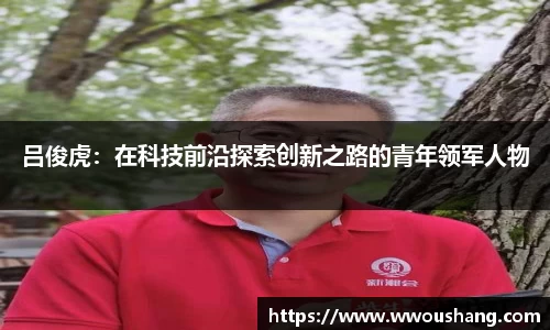 贝博BB