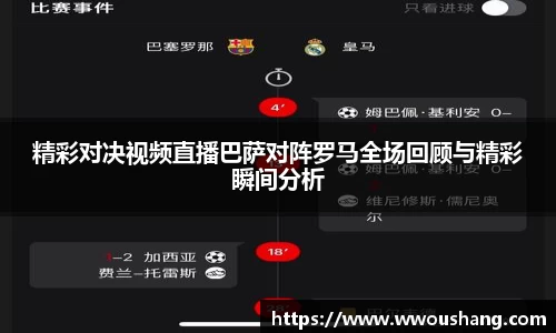 贝博BB