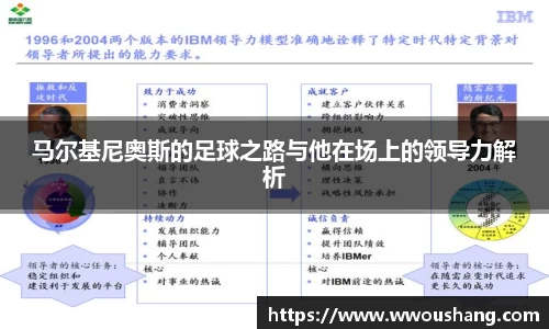 贝博BB