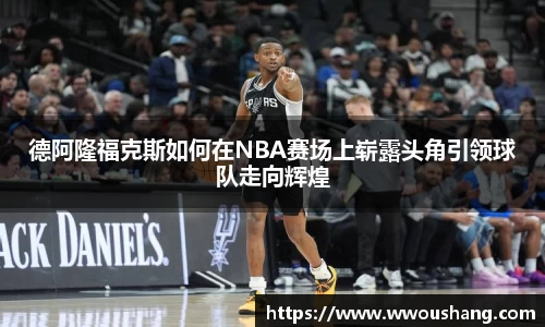 贝博BB