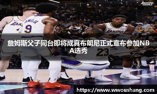 贝博BB