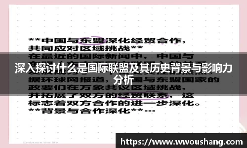 贝博BB