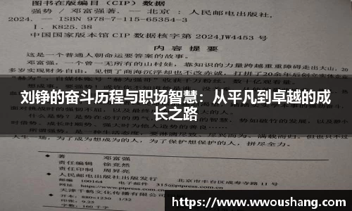 贝博BB