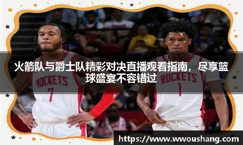 贝博BB