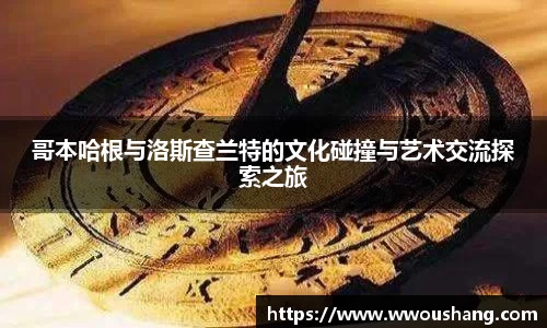 芒果体育