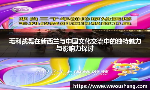 芒果体育