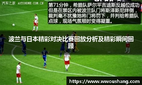 芒果体育