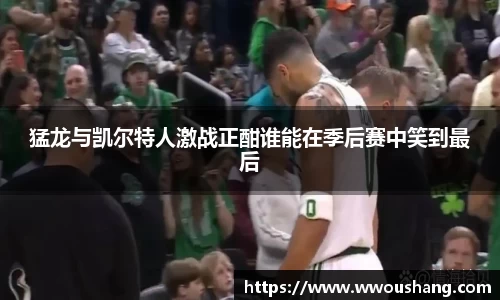 芒果体育