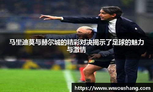 芒果体育