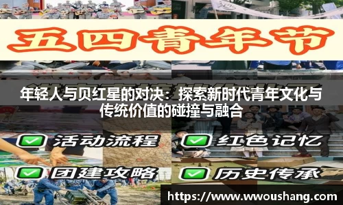 芒果体育