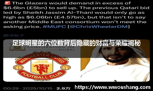 TapTap点点188改名